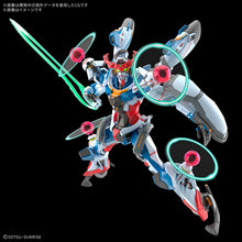 画像をギャラリービューアに読み込む, 【新品】 HG GQuuuuuuX(エンディミオン・ユニット覚醒時) 1/144スケール プラスチック製 色分け済みプラモデル 佐賀