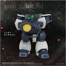 画像をギャラリービューアに読み込む, 【予約】 T-SPARK TOYRISE トイライズ ATコレクション09 ツヴァーク (湿地帯用レッグ装備Ver.) 可動フィギュア