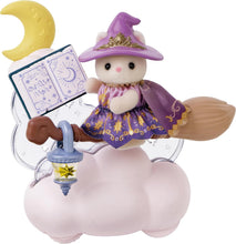 画像をギャラリービューアに読み込む, 【新品】 シルバニアファミリー 【 Little Tales Collection 月夜の空飛ぶほうき 】 LT-04 佐賀