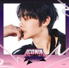画像をギャラリービューアに読み込む, 【新品】 ICONIK ソロ盤(KIM GYU VIN ver.)(完全生産限定盤) CD ZEROBASEONE 佐賀