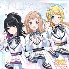 画像をギャラリービューアに読み込む, 【新品】 アイドルマスターシリーズ 20周年記念曲 「アイ NEED YOU(FOR WONDERFUL STORY)」【シャイニーカラーズ盤】 CD THE IDOLM@STER BRILLIANT STARS 佐賀