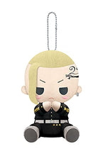 画像をギャラリービューアに読み込む, 【新品】 ぴたぬい 東京リベンジャーズ 龍宮寺堅 倉庫