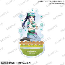 画像をギャラリービューアに読み込む, 【新品】 ラブライブ!スクールアイドルフェスティバル アクリルスタンド Aqours アニマルver. 松浦果南 倉庫