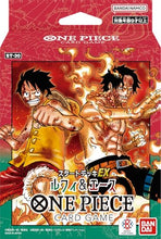 画像をギャラリービューアに読み込む, 【新品】 ONE PIECE カードゲーム スタートデッキEX ルフィ&エース ST-30 佐賀