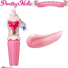 画像をギャラリービューアに読み込む, 【新品】 名探偵プリキュア! Pretty Holic プリティアッププリキットグロス キュアミスティック 佐賀