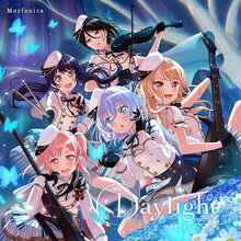 画像をギャラリービューアに読み込む, 【新品】 Daylight -デイライト- Blu-ray付生産限定盤 CD Morfonica 倉庫