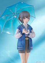 画像をギャラリービューアに読み込む, 【新品】 POP UP PARADE BanG Dream! 高松燈 L size ノンスケール プラスチック製 塗装済み完成品 佐賀