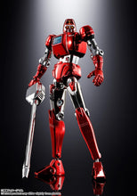 画像をギャラリービューアに読み込む, 【新品】 超合金魂 GX-40SP 六神合体ゴッドマーズ CHOGOKIN 50th Ver. 約280mm ダイキャスト&ABS製 塗装済み可動フィギュア 佐賀-