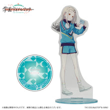 画像をギャラリービューアに読み込む, 【新品】 学園アイドルマスター 公式アクリルスタンド 篠澤広 B 佐賀