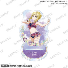 画像をギャラリービューアに読み込む, 【新品】 ラブライブ!スクールアイドルフェスティバル アクリルスタンド Aqours シークレットビーチver. 小原鞠莉 倉庫
