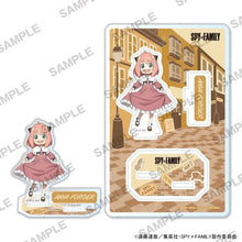 画像をギャラリービューアに読み込む, 【新品】 SPY×FAMILY アクリルスタンド トラッドVer. アーニャ・フォージャー 倉庫