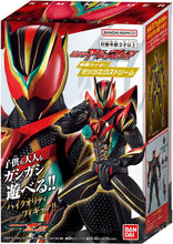 画像をギャラリービューアに読み込む, 【新品】 仮面ライダーアクションフィギュア 仮面ライダーアクションフィギュア仮面ライダーゼッツエクスドリーム 佐賀