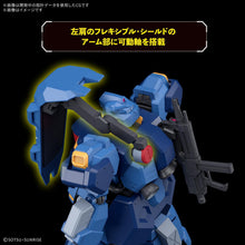 画像をギャラリービューアに読み込む, 【新品】 HG 機動戦士ガンダム 閃光のハサウェイ グスタフ・カール00型 1/144スケール プラスチック製 色分け済みプラモデル 佐賀