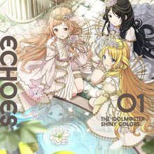 画像をギャラリービューアに読み込む, 【初回生産分】【新品】 THE IDOLM@STER SHINY COLORS ECHOES 01 CD イルミネーションスターズ 佐賀