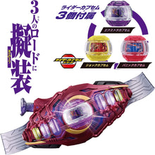 画像をギャラリービューアに読み込む, 【新品】 仮面ライダーゼッツ 変身ベルト DXロードインヴォーカー 佐賀