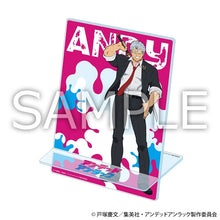 画像をギャラリービューアに読み込む, 【新品】 アンデッドアンラック アクリルコミックスタンド アンディ 佐賀