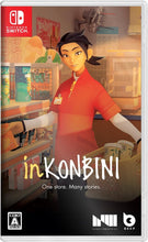 画像をギャラリービューアに読み込む, 【予約】 inKONBINI: One Store. Many Stories Nintendo Switch