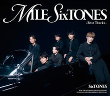 画像をギャラリービューアに読み込む, 【新品】 MILESixTONES -Best Tracks- (通常盤) CD SixTONES ベストアルバム 佐賀/