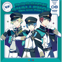 画像をギャラリービューアに読み込む, 【予約】 THE IDOLM@STER SideM -P@SSION CHALLENGE We are 315!- MONTHLY THEME SONG 08 C.FIRST CD