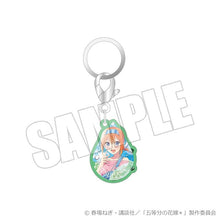 画像をギャラリービューアに読み込む, 【新品】 五等分の花嫁* マーカーチャーム FIVE Memories 2025 四葉 佐賀