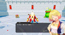 画像をギャラリービューアに読み込む, 【予約】 マモンキング -Switch2