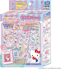 画像をギャラリービューアに読み込む, 【予約】 キラ★ガチャシール ぷっくりドロップ 専用別売りセット ハローキティ