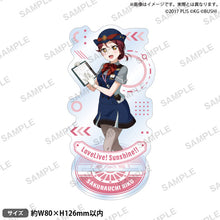 画像をギャラリービューアに読み込む, 【新品】 ラブライブ!スクールアイドルフェスティバル アクリルスタンド Aqours トレインver. 桜内梨子 佐賀
