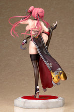 画像をギャラリービューアに読み込む, 【新品】 アズールレーン ブレマートン アクションクルーズVer.完成品フィギュア 佐賀