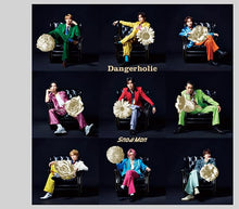画像をギャラリービューアに読み込む, 【新品】 Dangerholic 初回盤B DVD付 CD Snow Man スノーマン シングル 佐賀/