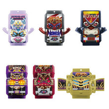 画像をギャラリービューアに読み込む, 【ランダム】【新品】 DXゴチゾウパーティーコレクション 仮面ライダーガヴバージョン02 1個 佐賀