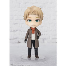 画像をギャラリービューアに読み込む, 【新品】 Figuarts mini ロイド・フォージャー -劇場版SPY×FAMILY CODE: White- 塗装済み可動フィギュア 倉庫