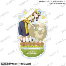 画像をギャラリービューアに読み込む, 【新品】 ラブライブ!スクールアイドルフェスティバル アクリルスタンド Aqours アニマルver. 国木田花丸 倉庫