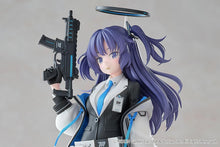 画像をギャラリービューアに読み込む, 【新品】 ブルーアーカイブ -Blue Archive- ユウカ 1/7スケール PVC & ABS製 塗装済み 完成品 フィギュア 佐賀-