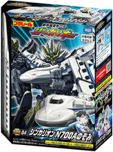 画像をギャラリービューアに読み込む, 【新品】 プラレール SGX04 シンカリオン N700Aのぞみ アドバンスドモード 佐賀