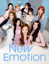 画像をギャラリービューアに読み込む, 【新品】 New Emotion(初回生産限定盤B) CD NiziU 佐賀