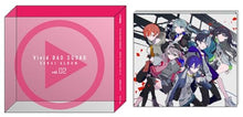 画像をギャラリービューアに読み込む, 【新品】Vivid BAD SQUAD SEKAI ALBUM vol.2 グッズ付初回生産限定盤 CD 佐賀