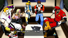 画像をギャラリービューアに読み込む, 【新品】 RUSHING BEAT X: Return Of Brawl Brothers Nintendo Switch 2 佐賀