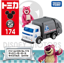 画像をギャラリービューアに読み込む, 【新品】 ドリームトミカ No.174 ディズニーモータース キャスパルズ ロッツォ ミニカー 佐賀