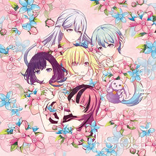 画像をギャラリービューアに読み込む, 【オリ特付】【予約】 It’s our choice 【通常盤】 CD 夢限大みゅーたいぷ