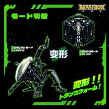 画像をギャラリービューアに読み込む, 【新品】 52TOYS BEASTBOX INFINITY IB-13 エイリアン ゼノモーフ 佐賀