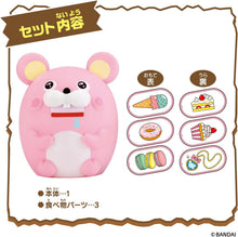 画像をギャラリービューアに読み込む, 【新品】 爆食アニマルズ ハムスター 佐賀