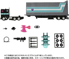 画像をギャラリービューアに読み込む, 【新品】 T-SPARK トランスフォーマー ミッシングリンク C-01N ネメシスプライム 可動フィギュア 佐賀