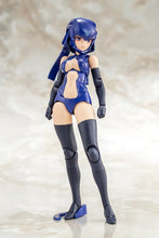 画像をギャラリービューアに読み込む, 【予約】 メガミデバイス B1R-L シャーシキット スキンカラーD 全高約155mm 1/1スケール プラモデル