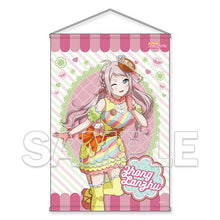 画像をギャラリービューアに読み込む, 【新品】 『ラブライブ!虹ヶ咲学園スクールアイドル同好会』B2タペストリー Ver.Let's にじパフェ! 鐘 嵐珠 佐賀
