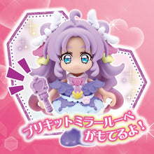 画像をギャラリービューアに読み込む, 【新品】 名探偵プリキュア! プリコーデドール キュアアンサー 佐賀
