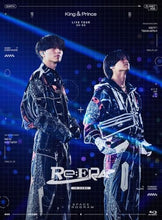 画像をギャラリービューアに読み込む, 【2026年サマーセール】【Blu-ray】【新品】 King & Prince LIVE TOUR 24-25 -Re:ERA- in DOME 初回限定盤 Blu-ray ライブ・コンサート キンプリ 佐賀/