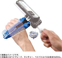 画像をギャラリービューアに読み込む, 【新品】 BEYBLADE X BX-42 ラバーカスタムグリップ ブルーVer. 佐賀