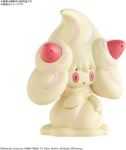 画像をギャラリービューアに読み込む, 【新品】 ポケモンプラモコレクション クイック!! 12 マホイップ 色分け済みプラモデル 佐賀