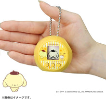 画像をギャラリービューアに読み込む, 【新品】 ぷにコミュ ポムポムプリンのぷにるんず 佐賀
