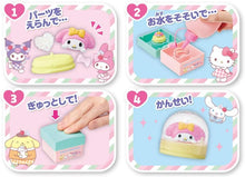 画像をギャラリービューアに読み込む, 【新品】 Sanrio characters サンリオキャラクターズ きらきらスノードーム 佐賀